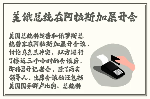 想要慢慢慢慢把你填满什么歌