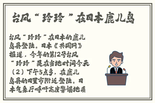 麻婆豆腐传媒入口