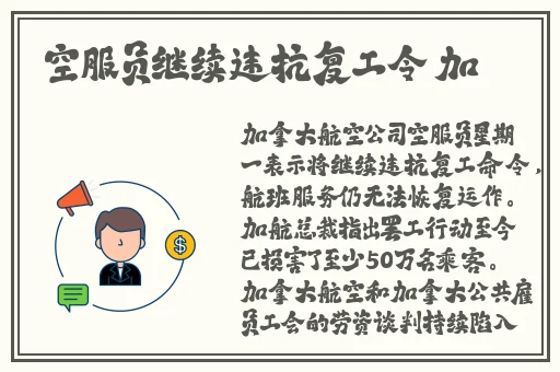 波多野结衣中文字幕在观线看