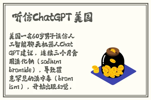 翰林府张婉莹