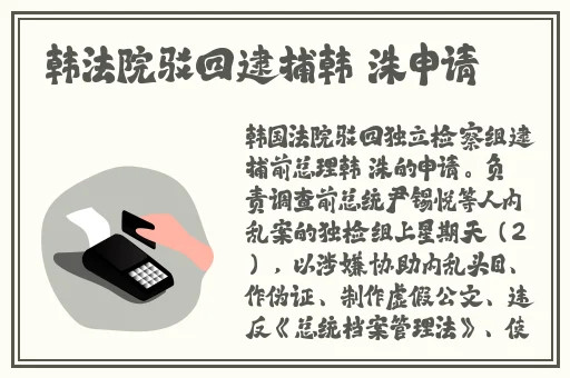 md0070沈娜娜苏清歌